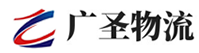 广州到宁国市物流公司